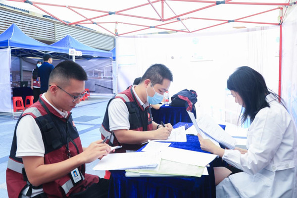 cdc图片6.jpg