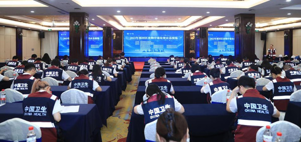 CDC图片5.jpg