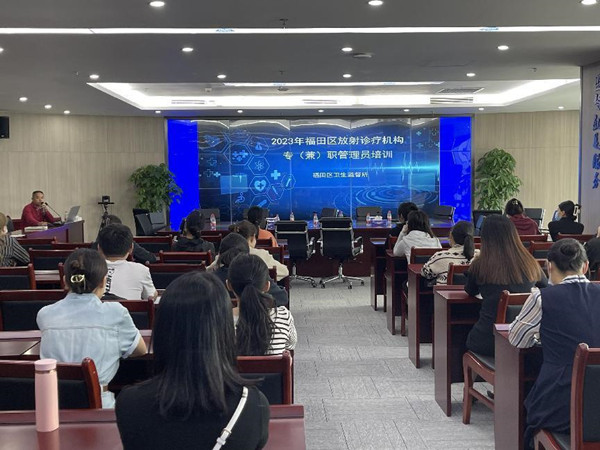 图片1肛肠.jpg