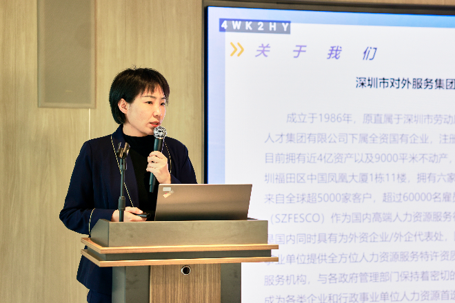 微信图片_20231215115446.jpg