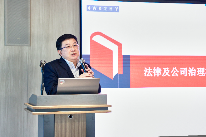 微信图片_20231215114845.jpg