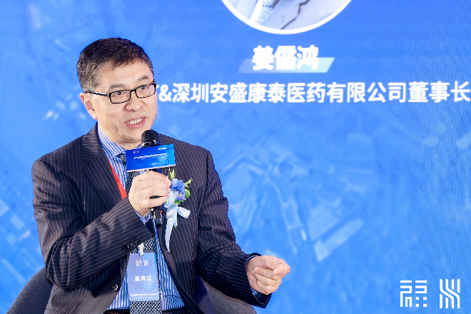 微信图片_20231215110848.jpg