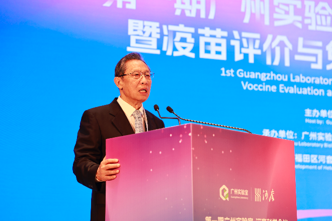 微信图片_20231221155343.jpg