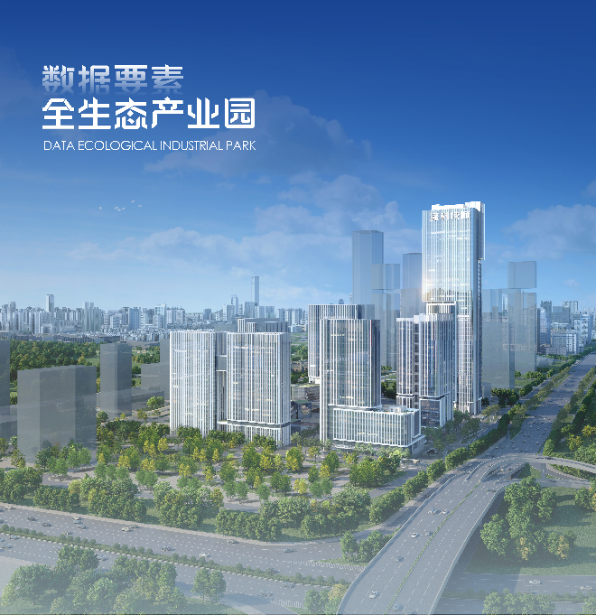 微信图片_20231228170933.jpg
