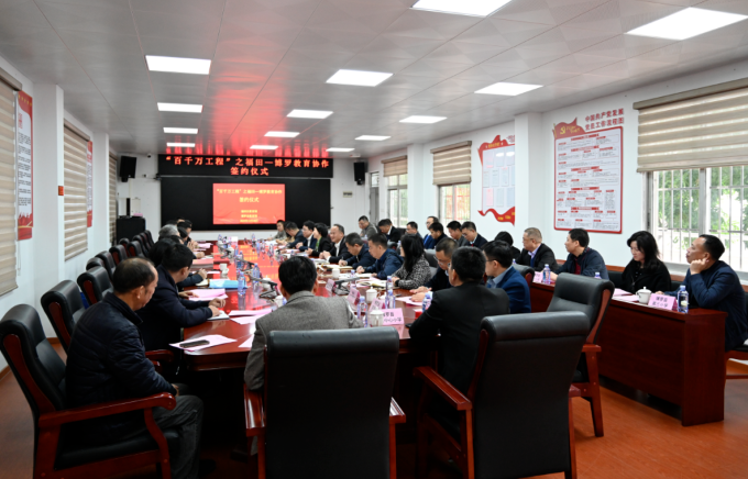 微信图片_20240119145513.png