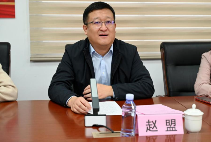 微信图片_20240119145527.png
