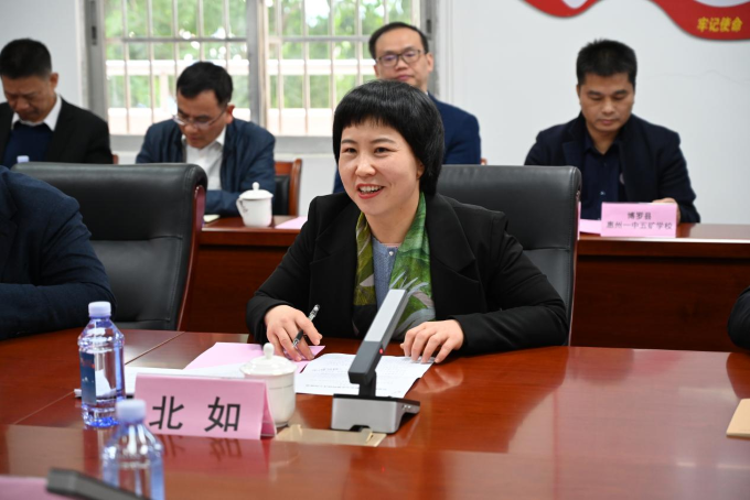 微信图片_20240119145530.png