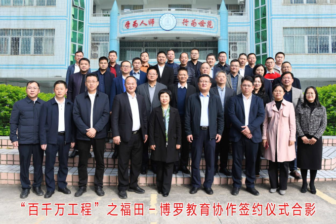 微信图片_20240119145534.png