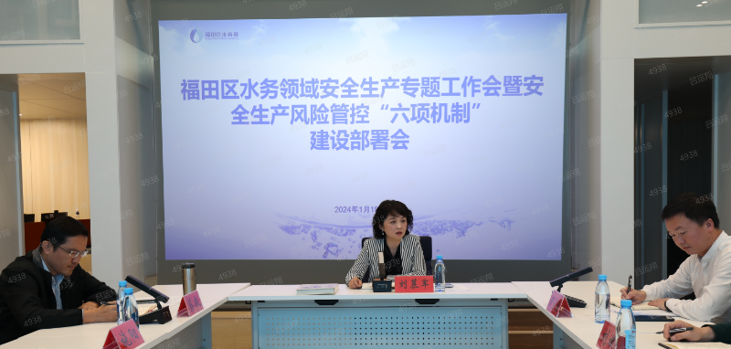watermark_7004038e2e571b846e04d264ee1c6ad4(1).png