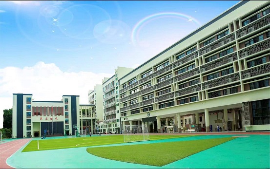 义乌福田小学图片