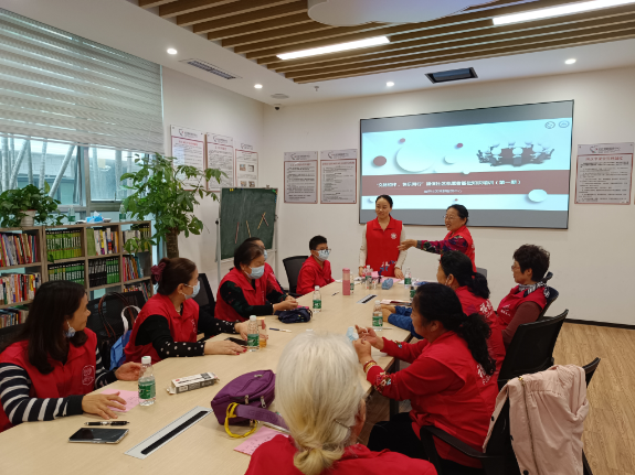 义路相伴快乐同行福保社区志愿者基础知识培训