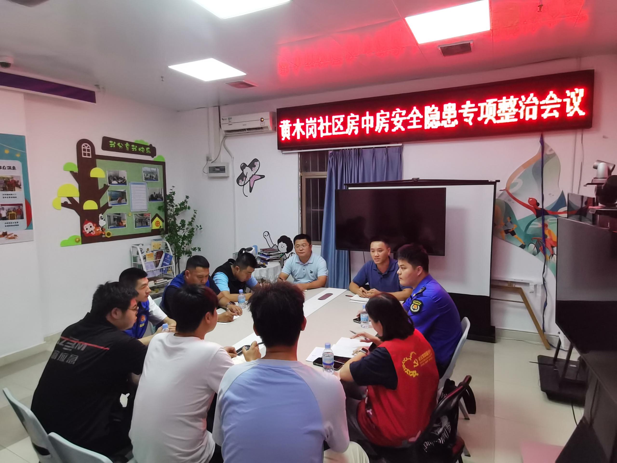 插入图片2.jpg