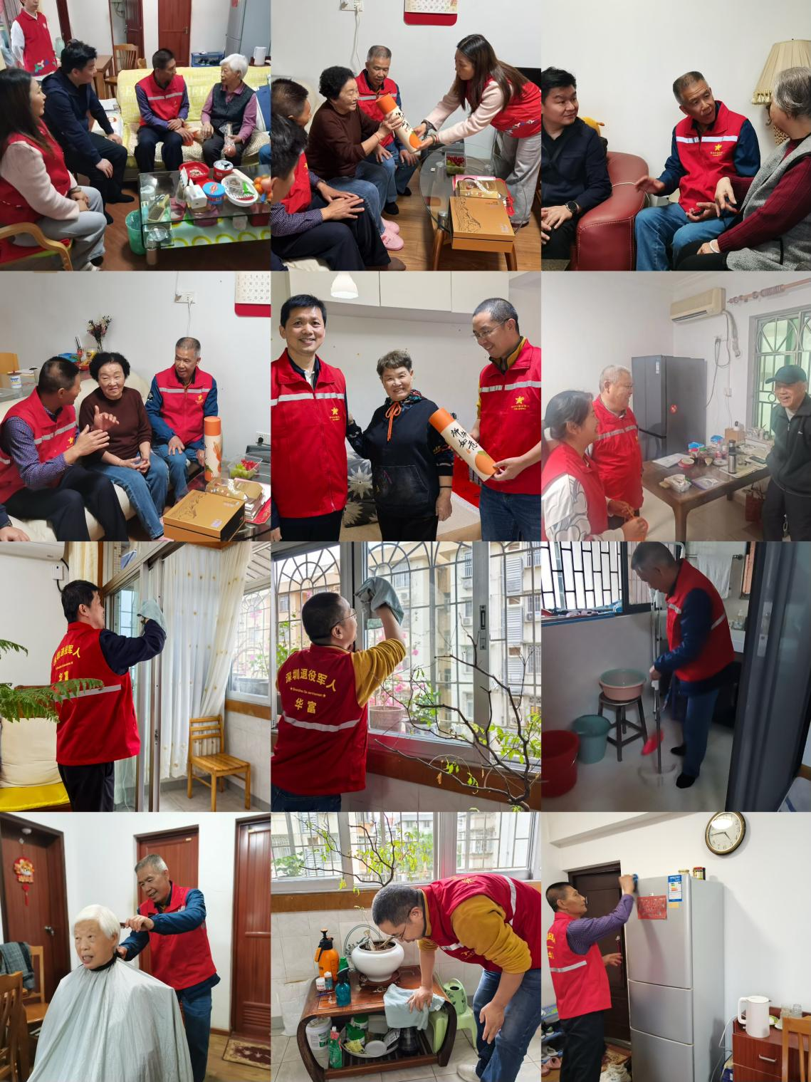 图片2.png