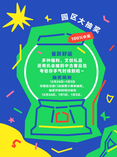 图片13.png