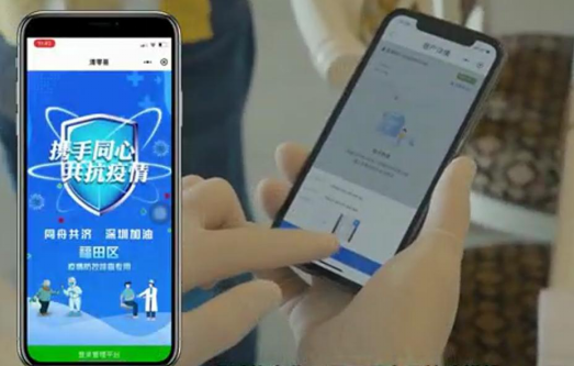 图片1.png