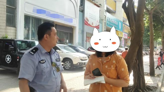 验证码被拦截了怎么恢复正常-短信验证码被拦截了该怎么解除