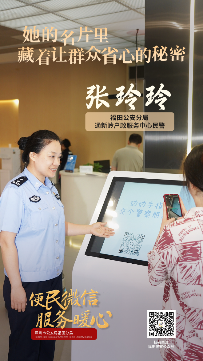 海报模板-2 拷贝.png