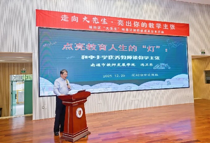 1_政府在线.jpg