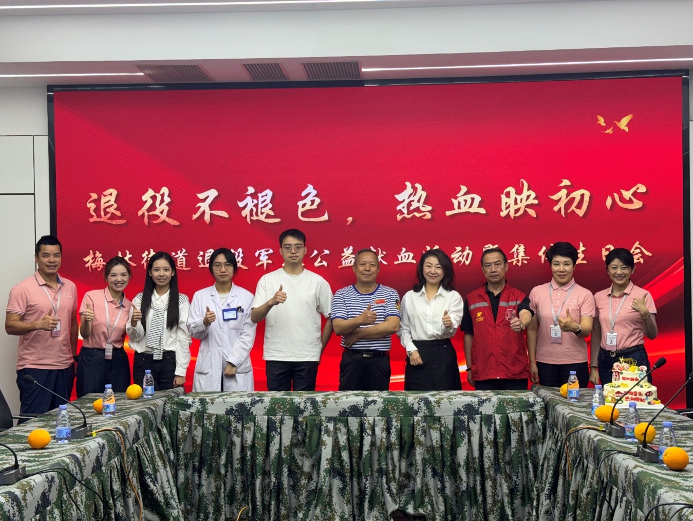 微信图片_20251222164227_29_42.jpg