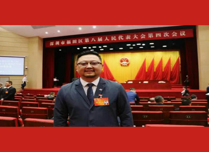 两会律师之声3.png