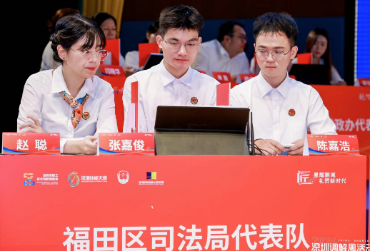 图片3.png