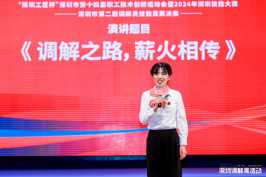 图片4.png