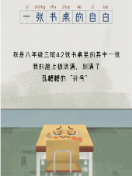 图片23.png