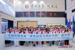 图片24.png