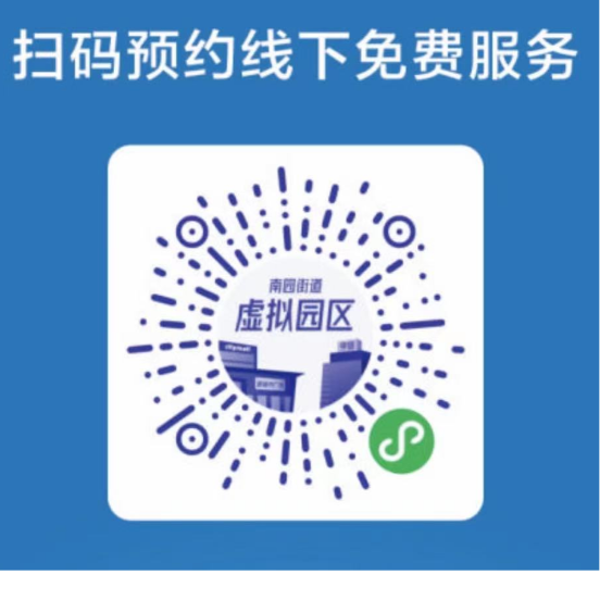 图片5.png