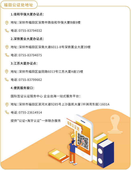 图片4.png
