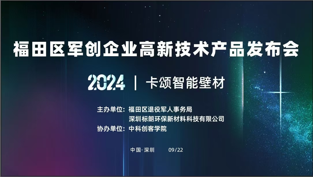 鏂囦腑鍥剧墖1.jpg