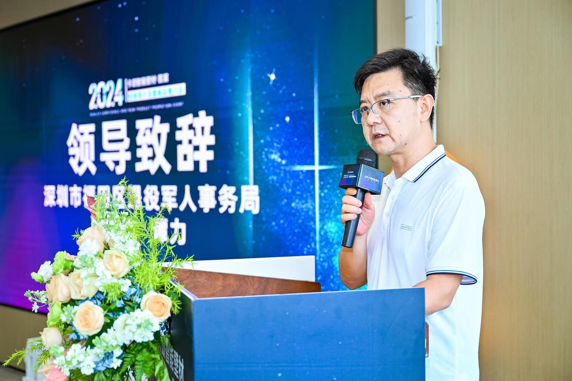 鏂囦腑鍥剧墖5.jpg