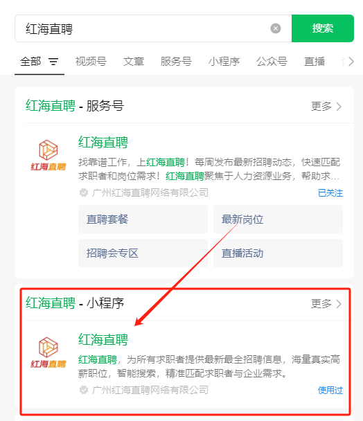 图片3.png
