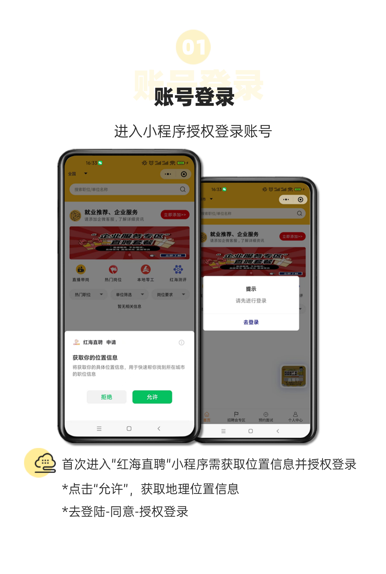 图片5.png