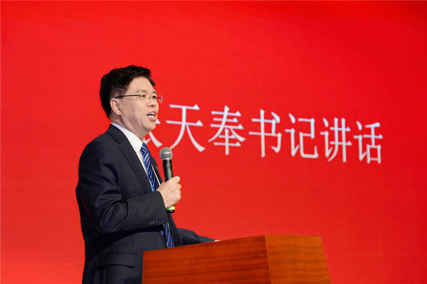 广州中医药大学深圳医院2023年终总结大会暨文艺汇演顺利召开