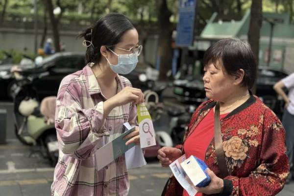 图片24.jpg
