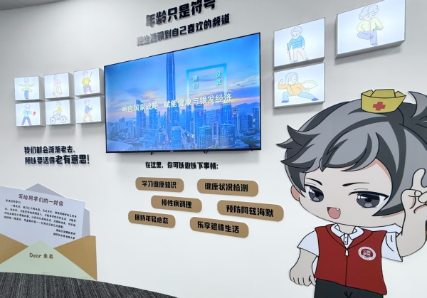 图片7.jpg