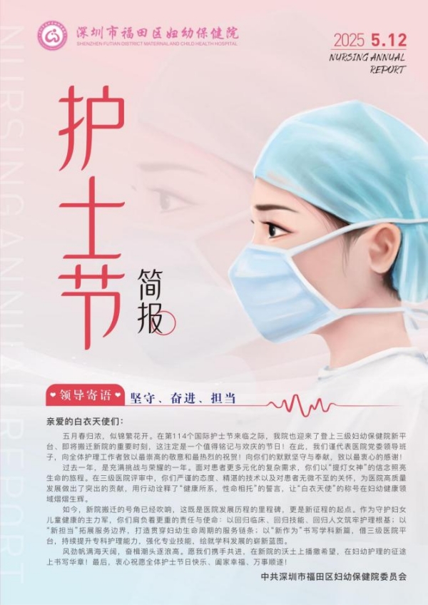 图片21.jpg