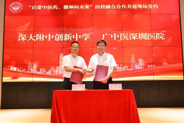 图片231.jpg