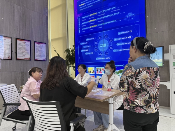 图片(4).jpg