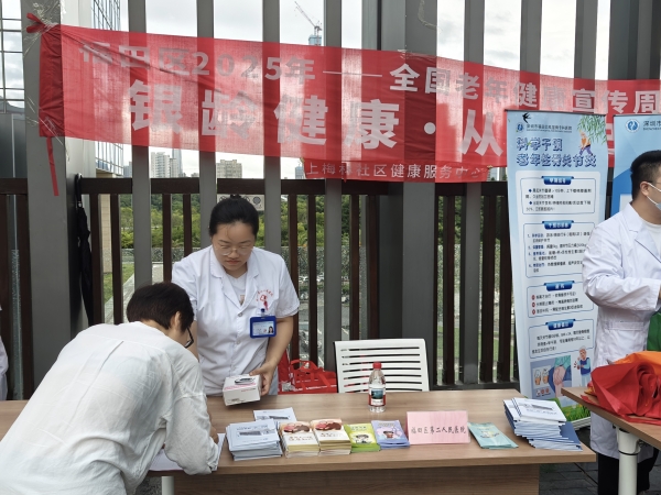 图片(3).jpg