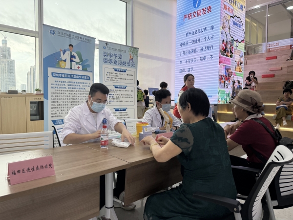 图片(8)(1).jpg