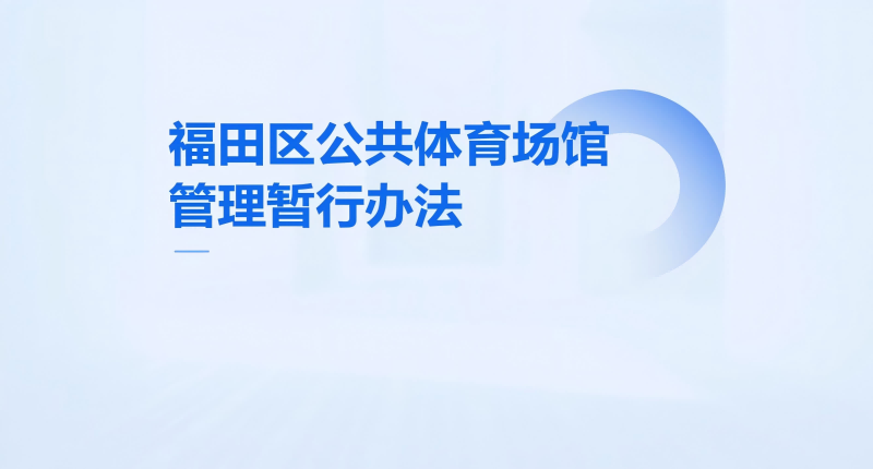 图片3(1).png