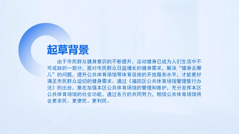 图片4(1).png