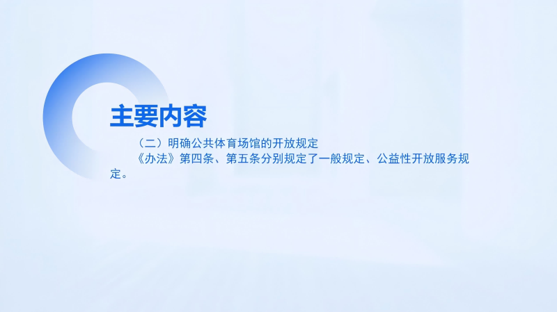 图片6(1).png