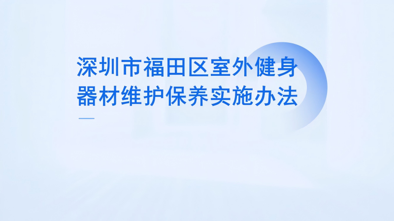 图片1(1).png