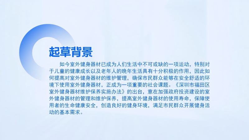 图片2(1).png