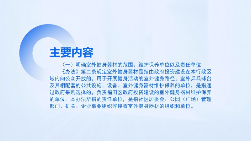 图片3(1).png