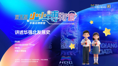 048eac02c214c0efebbc431c3e6e9602_origin.png