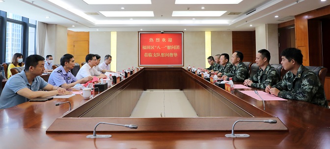 区领导带队走访慰问驻地武警深圳支队.jpg